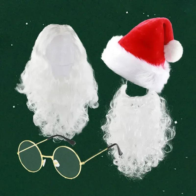 Christmas Hat Santa Claus Beard Wig Fluffy Santa Hat with Plush Brim and Liner for Adults Men Women DIY New Year Party Supplies