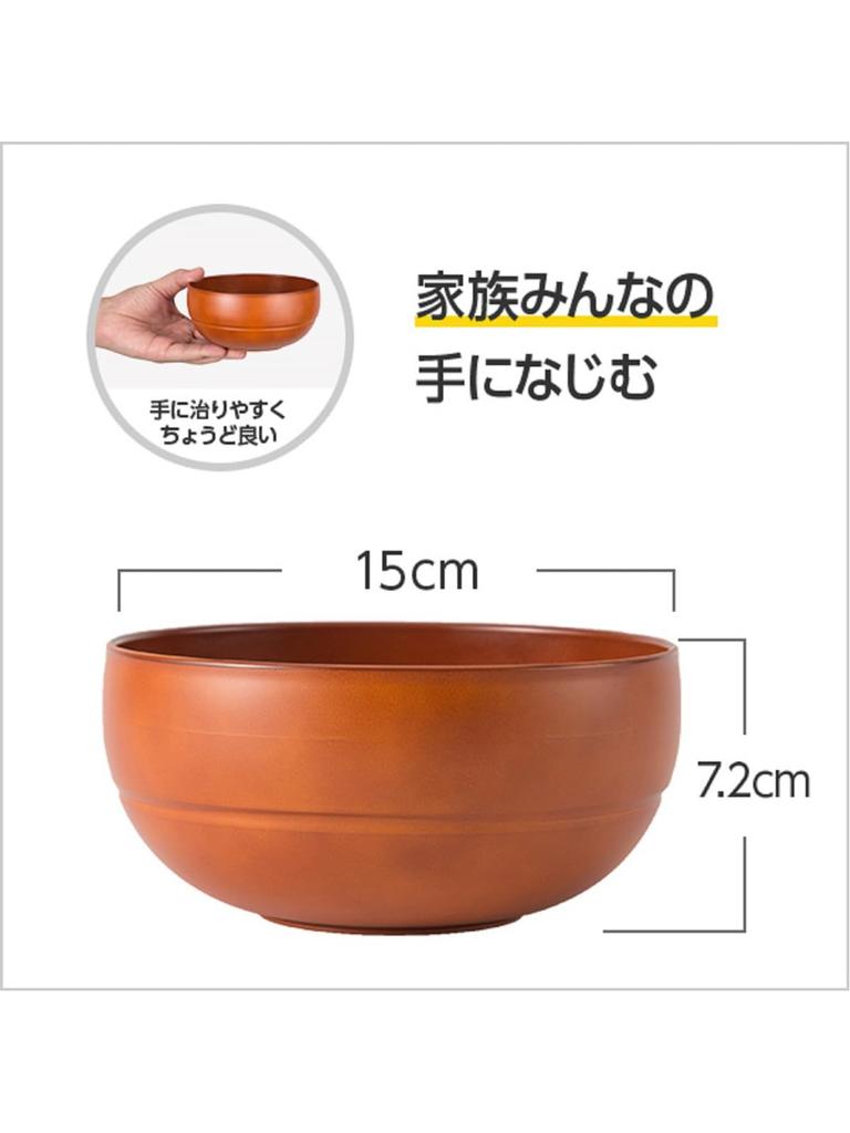 Asahi Koyo 1 Made In Dishwasher Microwave Fits In Your WAYOWAN Bowl, Round, Acacia, Piece, Japan, Safe, Safe, Hand, AZ18-72