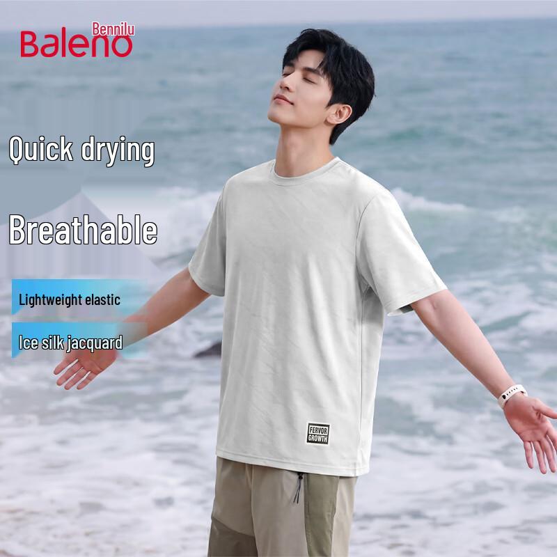 Baleno Men s Ice Silk Quick-Dry Short Sleeve T-Shirt 3XL