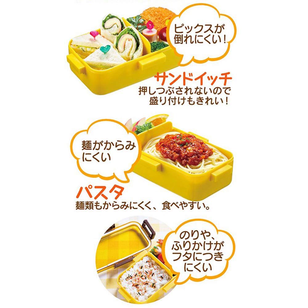Skater Soft Bento Box with Doraemon F Character Made in PFLB6 Dome-Shaped Lid, 530ml, Design, Japan,