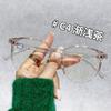 Gradient TR90 Retro Polygon Student Myopia Eyeglass Frames - Ultralight Fashion Glasses
