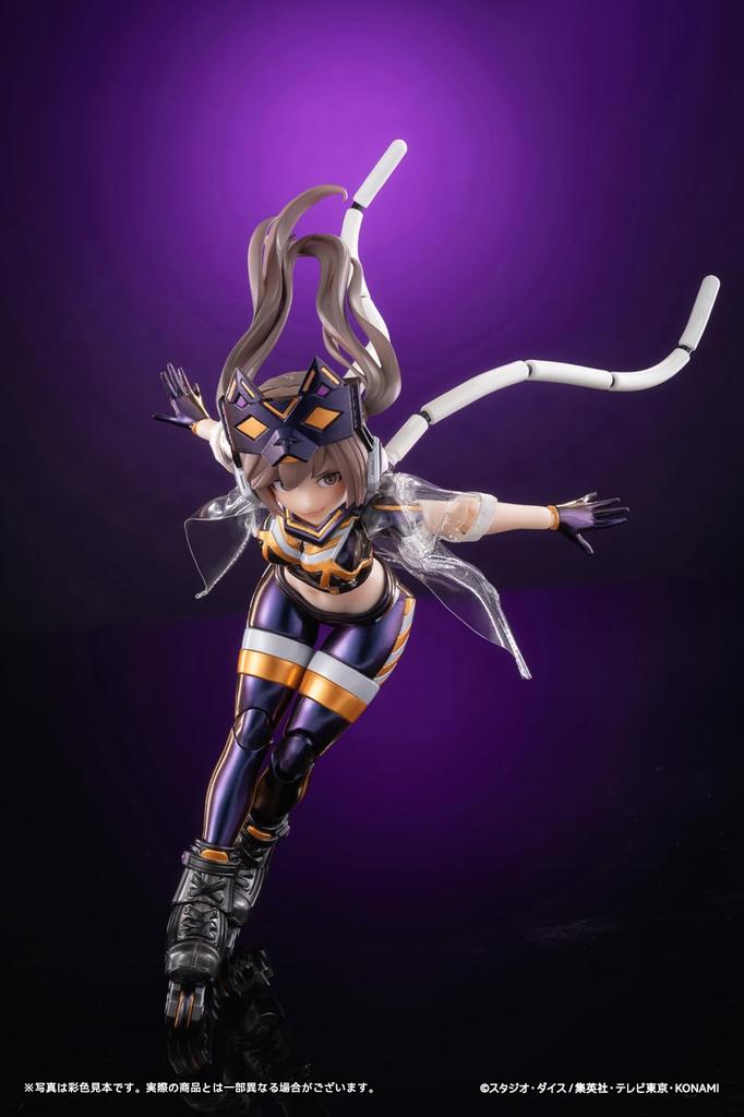 AmiAmi X Snail Shell Card Game Monster Figure Collection Masquerena Standard Edition Approximately 168mm In Height Scale Action Figure Made of and