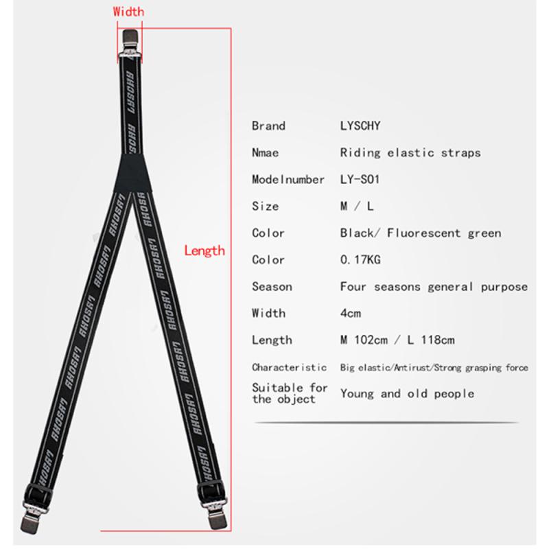 Motorcycle Jersey Riding Braces Pant Suspenders Y Back Suspender Straps High Elasticity Strap Emit Light