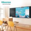 Hisense 86WZ81E 86-inch 4K Smart Interactive Meeting Panel (CN version)