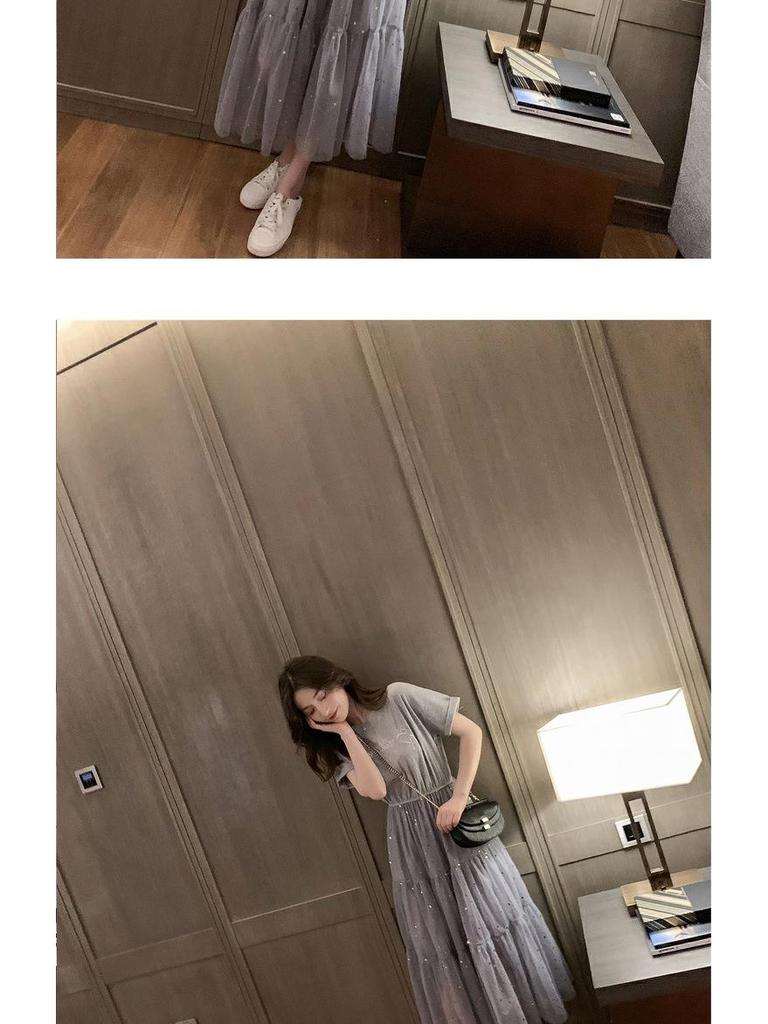 Korean Loose Mid-length Sequined Mesh Maternity Dress - Short-Sleeved, A-line Summer Skirt