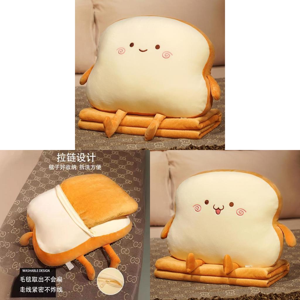 Toast Plush Pillow Blanket Duo For Office Napping And Relaxation