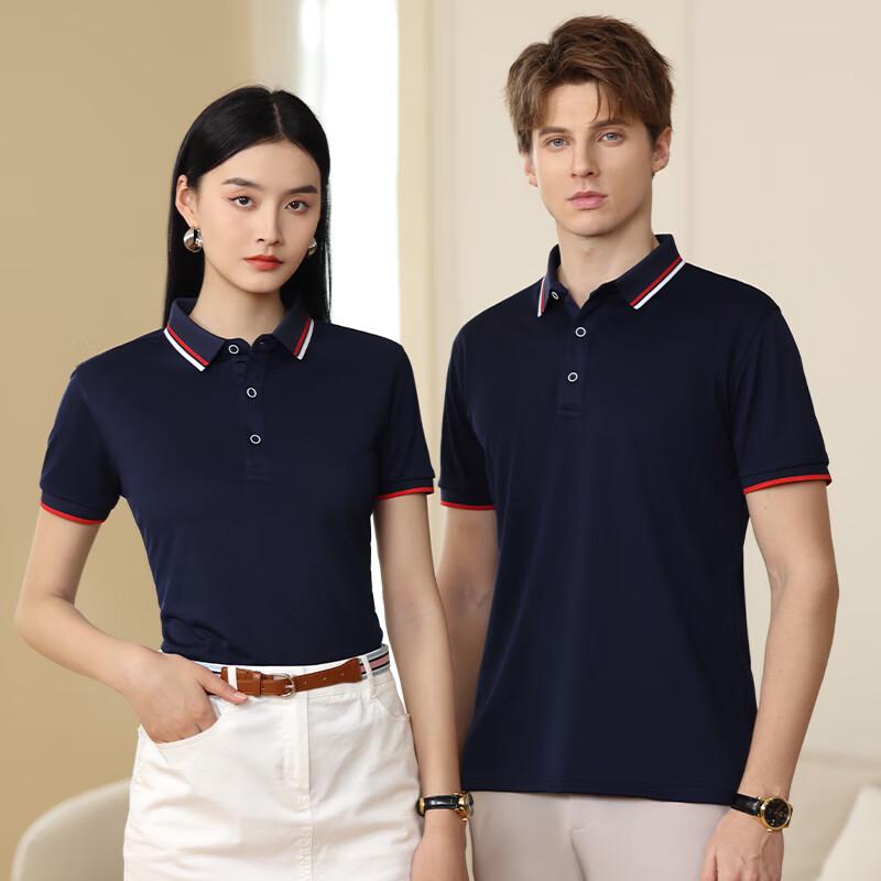 Fengmao Custom Logo Summer Polo T-Shirt Workwear FMXY6608