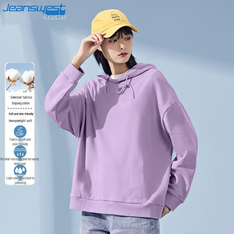 

Женская толстовка с капюшоном JEANSWEST S