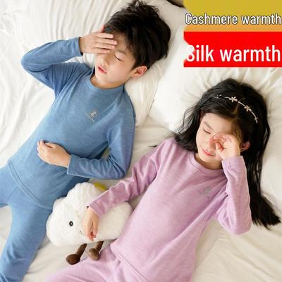 Set Termico Bambino Cashmere Seta 2205: Intimo Senza Cuciture, Caldo Autunno/Inverno