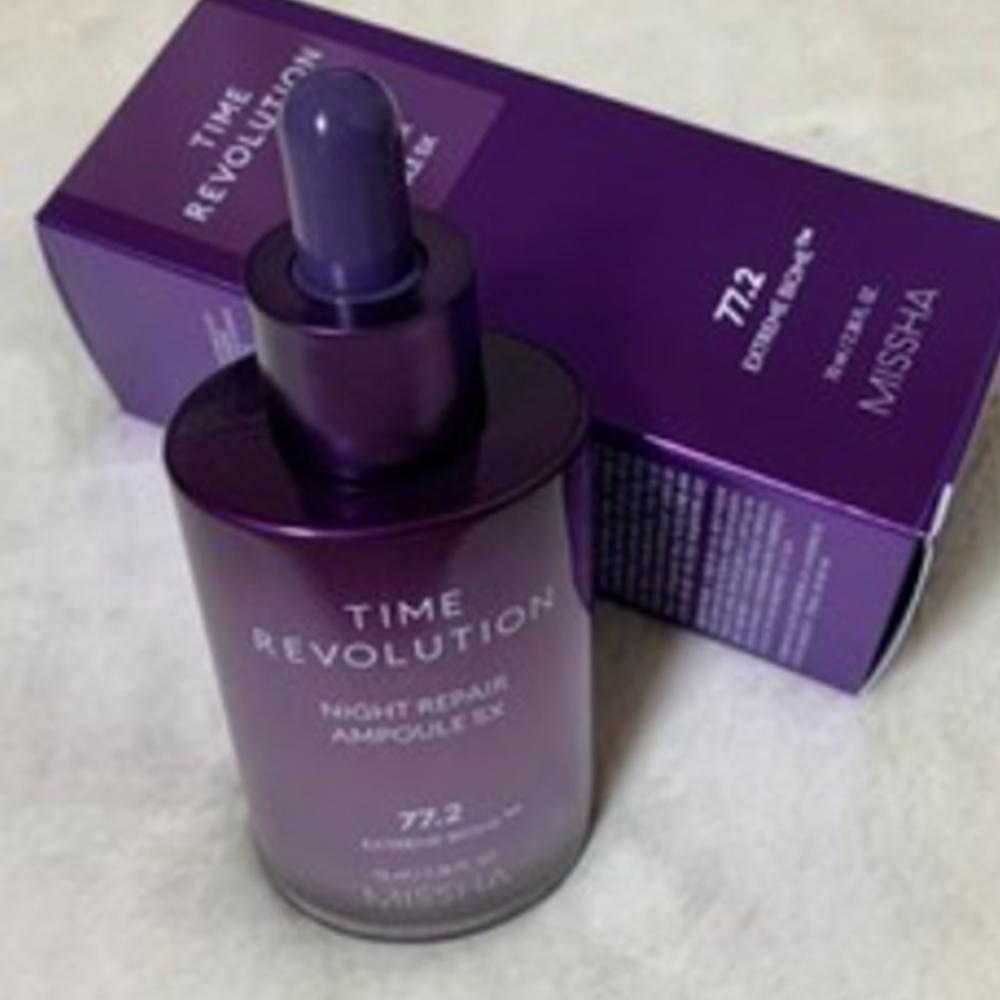 MISSHA Time Revolution Night Repair Ampoule 5X – Fermented Complex Ampoule 70ml
