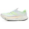 New Adizero Adios Pro 3 'White Neon Green' IH2524