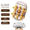 2026 New 22-Head Fascia Gun High-Frequency Vibration Body Massage Gun for Back Waist, Neck and Shoulder Muscle - JAIYORL Professional Gr