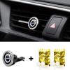 Fcvdz6 Car Fragrance Clip Air Vent Oil Perfume Diffuser Aromatherapy For Volvo XC90 V90 V60 XC60 V40 EC40 EX40 S80 S60 S90 C40 XC40 V70