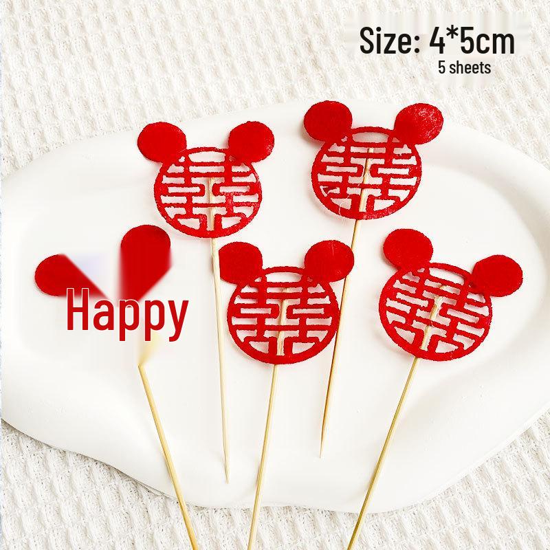 Double Joy Red Wedding Celebration Cake Decorations for Chinese Engagements