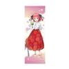 The Quintessential Original Slim Nino Vacation Quintuplets Tapestry Nakano, Ver.