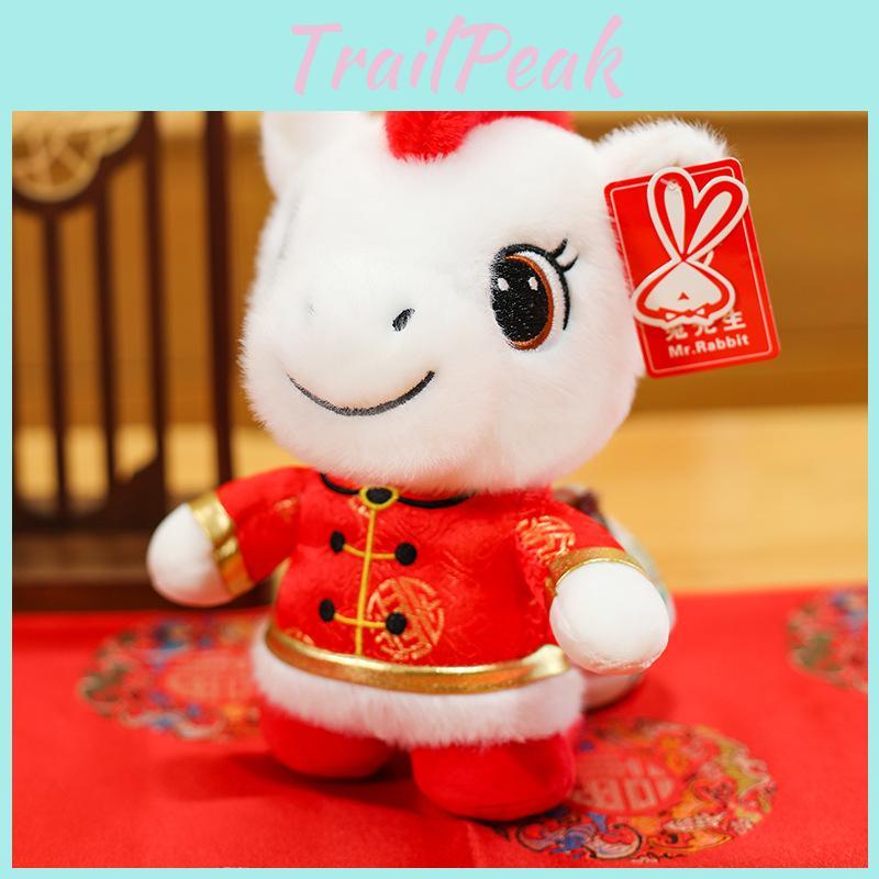 Zodiac Year Of The Horse Plush Toy For New Year Gifts And Collectors