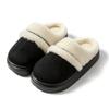 New Cotton Slippers Autumn and Winter Warm Shoes Indoor Home Couple Non-slip Plush Cotton Shoes