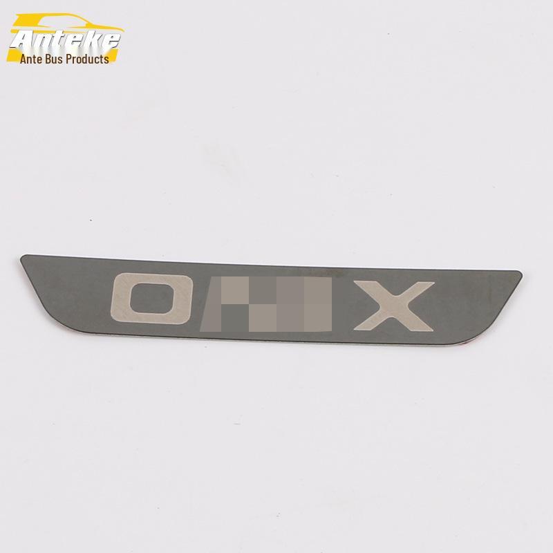 2020 Chevrolet Onix Rear Bumper Guard - Bright Trunk Protector Strip