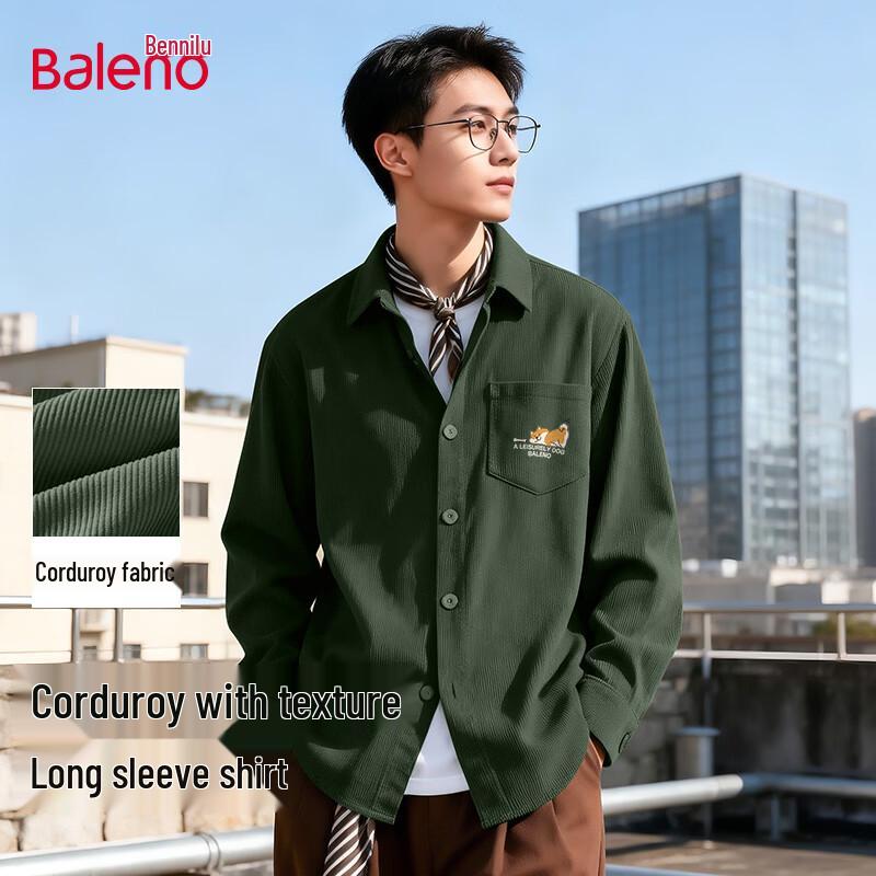 

Мужская рубашка с длинным рукавом Baleno JPB из вельвета с рисунком щенков 2XL