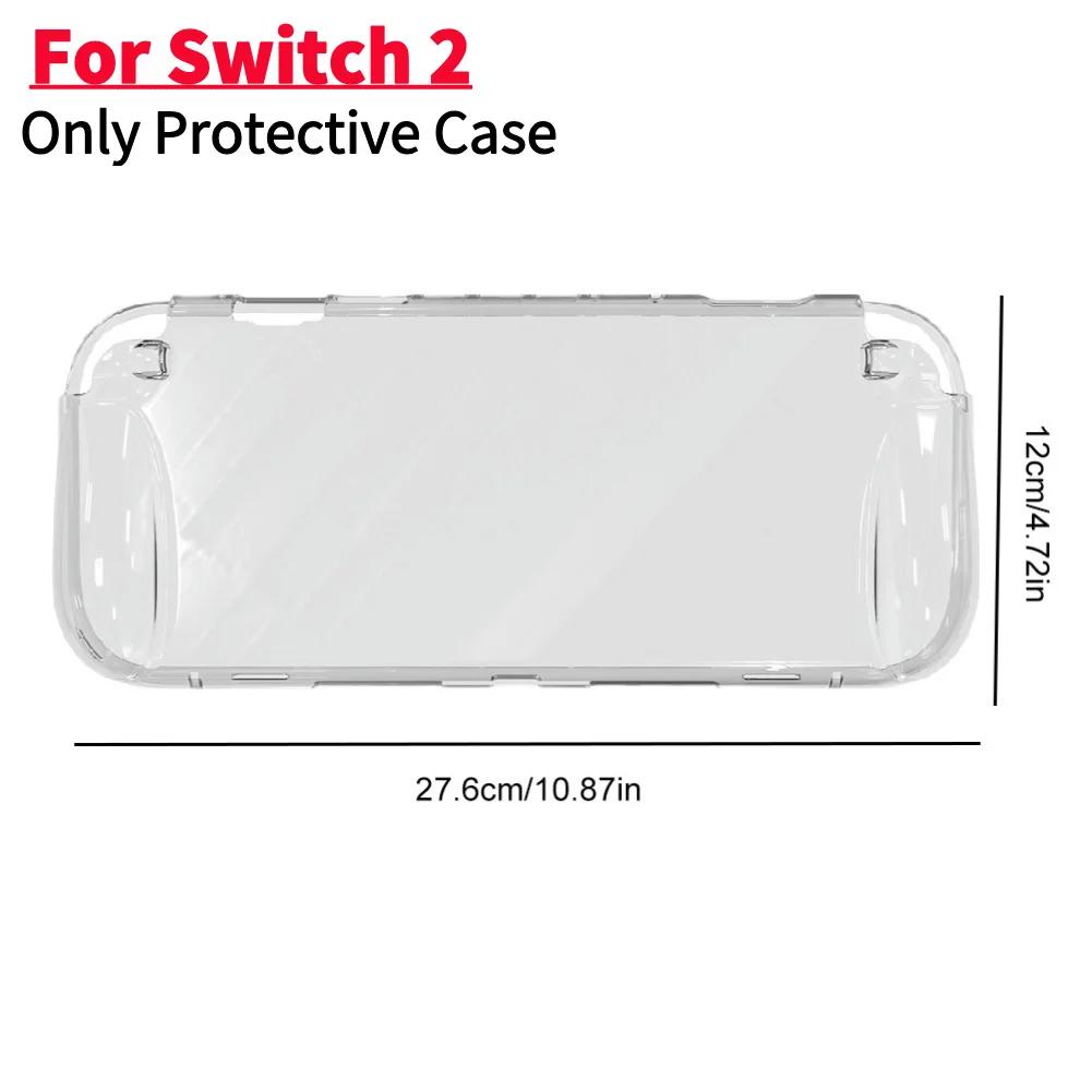 2 PCS Tempered Glass Screen Protector Films For Nintendo For Switch 2 Game Console Screen Protector Film Game Accessories