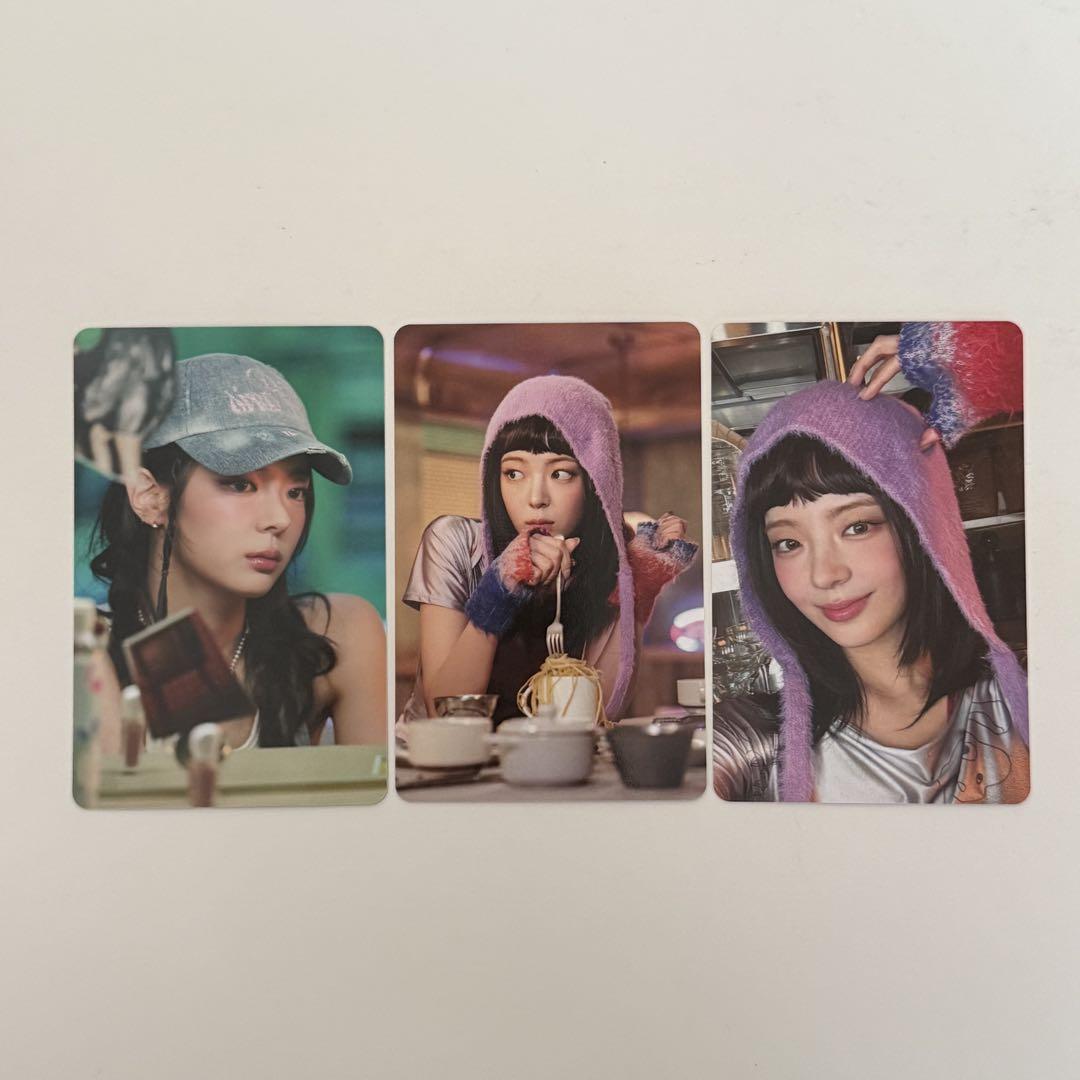 

[USED] ITZY girls will be girls trading card rear
