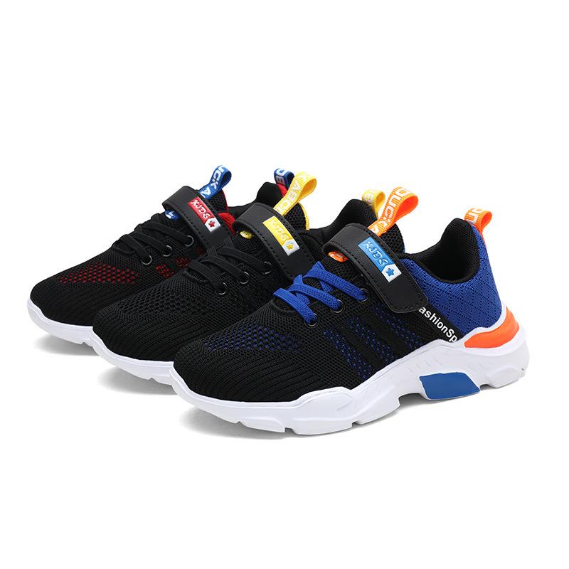 Boys' Breathable Flyknit Mesh Sneakers for Middle and Big Kids