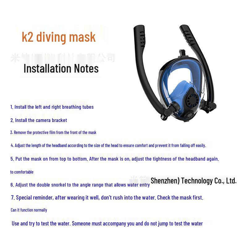 2019 Anti-Fog Snorkeling and Diving Mask