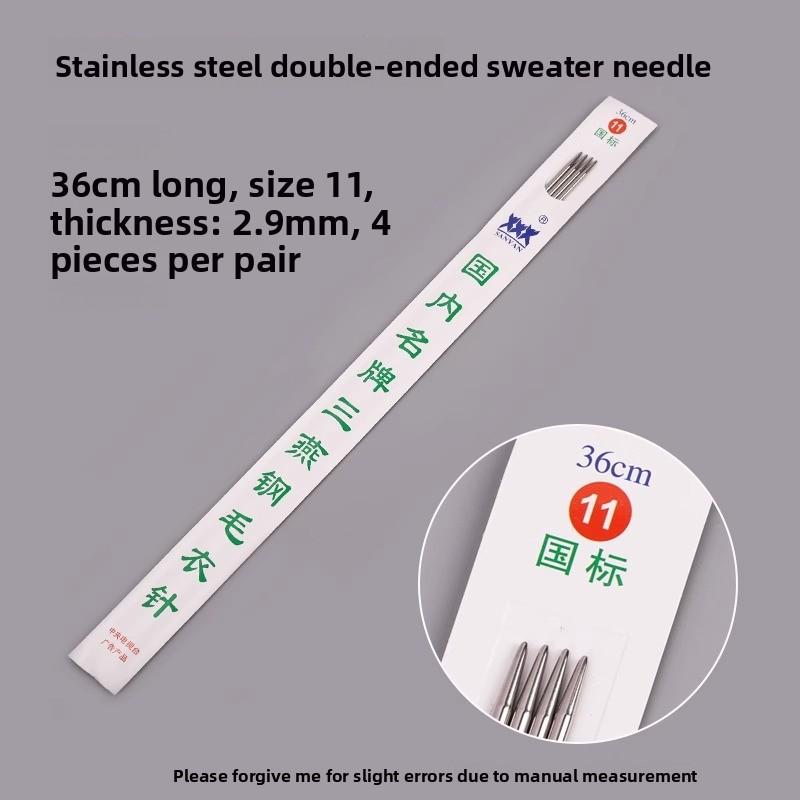 Rozsdamentes acél tű, egyenes tű, kézi kötőeszköz pulóverek és táskák készítéséhez. Különleges gyapjúval való kötéshez. Hosszú tűk, Rövid tűk.