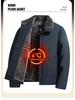 Woodpecker Men's Fleece-Lined Winter Jacket: Thick, Cotton-Padded, Cold-Proof Coat for Middle-Aged and Elderly.