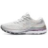 New Gel Kayano 28 'Platinum' Women's 1012B133-020