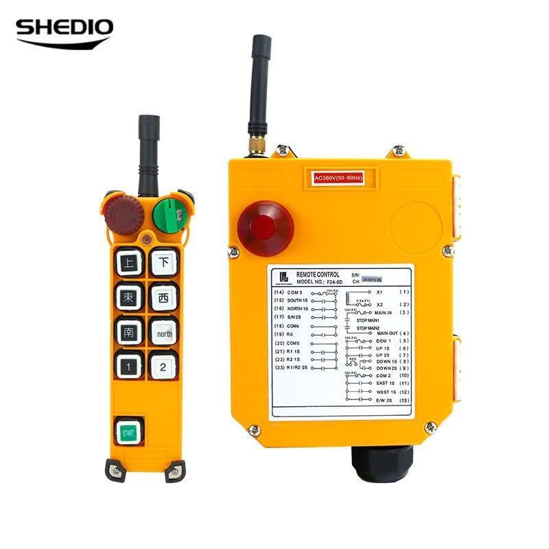 Shengdiao Industrial Crane Remote Control