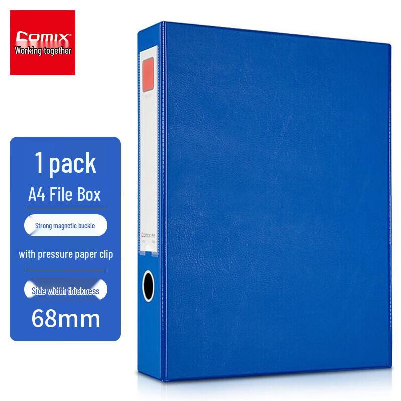 Qixin A1236 Magnetic A4 PVC File Box