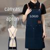 Waterproof Oil-Proof Logo Apron for Catering and Restaurant Work