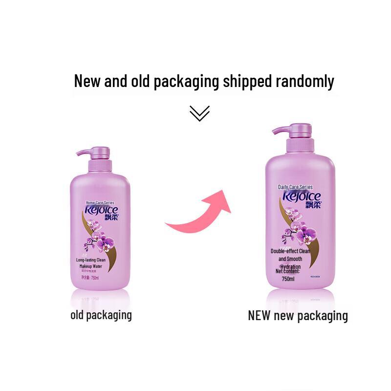 Rejoice Orchid Scent Hydrating & Smoothing Shampoo