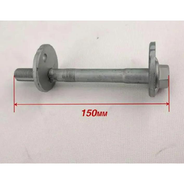 Bottom Arm Screw Shaft  for Foton Sauvana