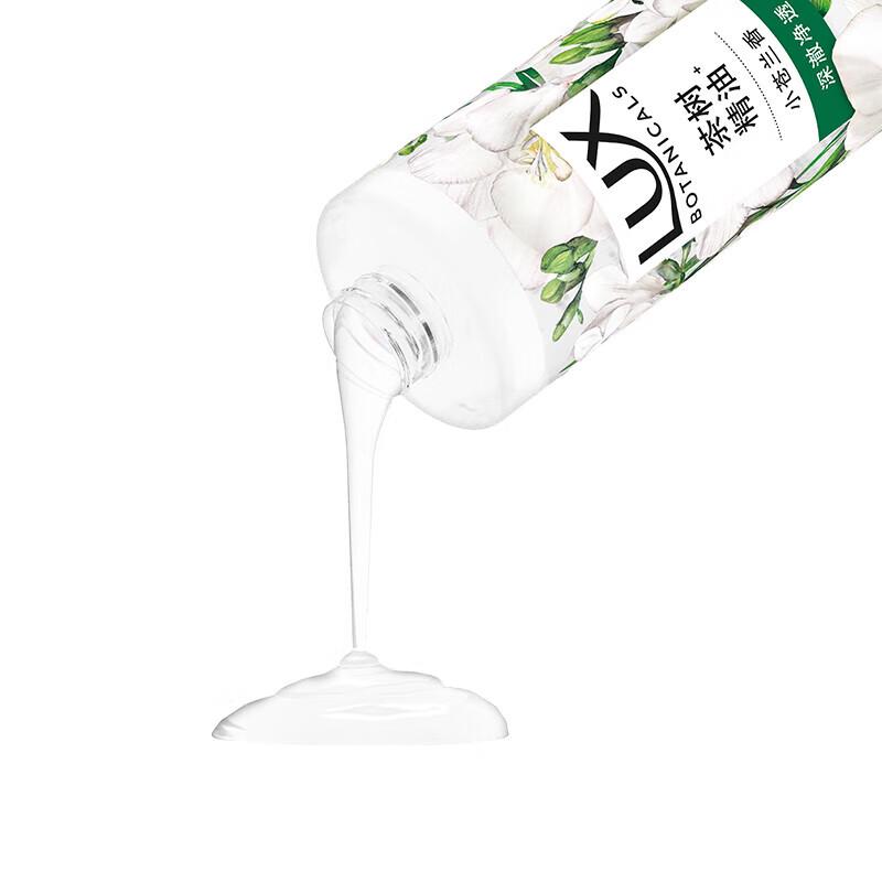 lux Botanical Essential Oil Fragrance Shower Gel