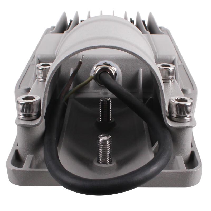 FSL 0668 Series LED Street Light
