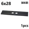 MOC High-Tech Train BasePlate 6x28 6x24 Dots Building Blocks Car Truck Bottom Plate