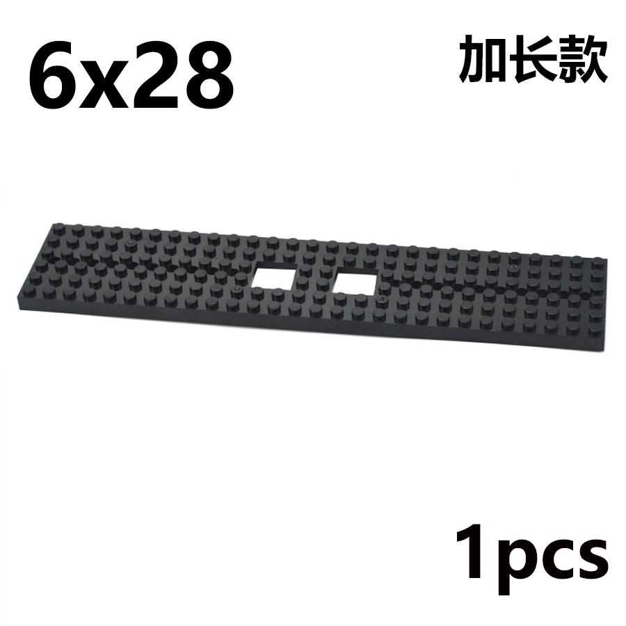 MOC High-Tech Train BasePlate 6x28 6x24 Dots Building Blocks Car Truck Bottom Plate