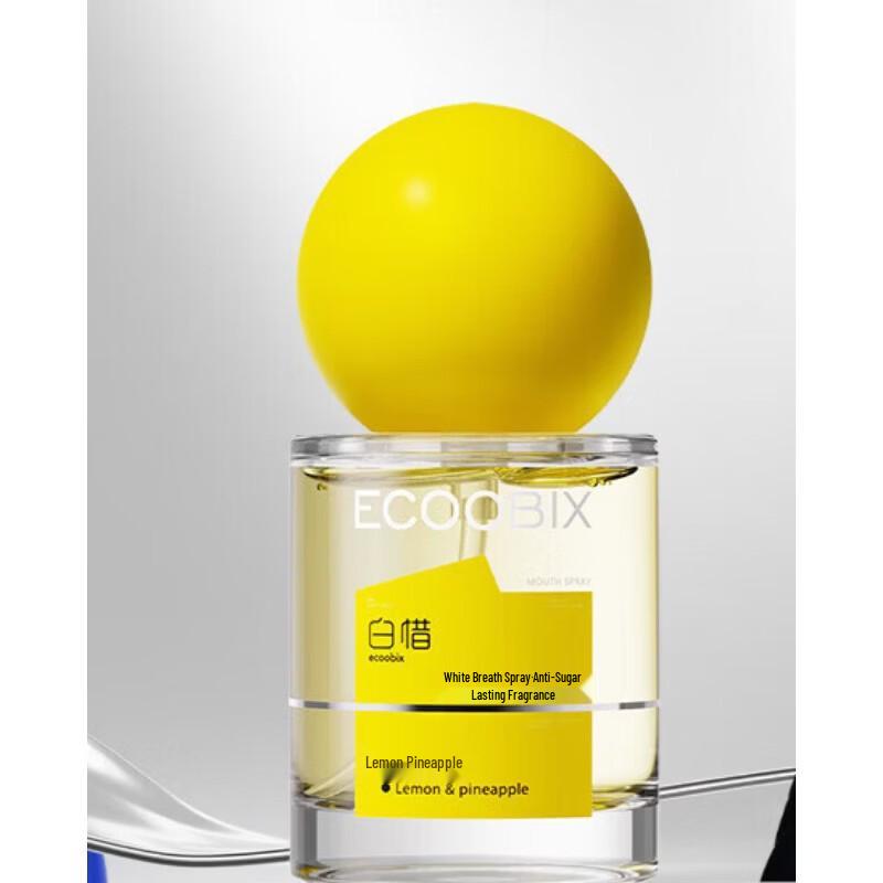 Bai Xi Breath Freshener Spray
