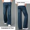Men's Winter Plus Velvet Flared Jeans Men's Mid-Waist Large Size Denim Jeans