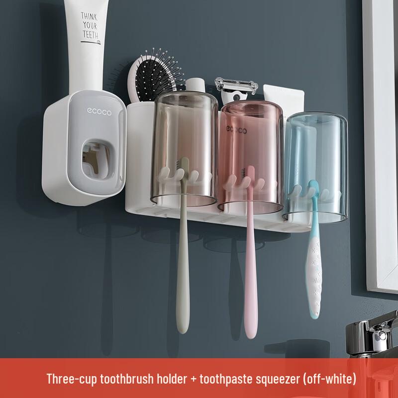 CMAOS Wall-Mounted Toothbrush Holder Set