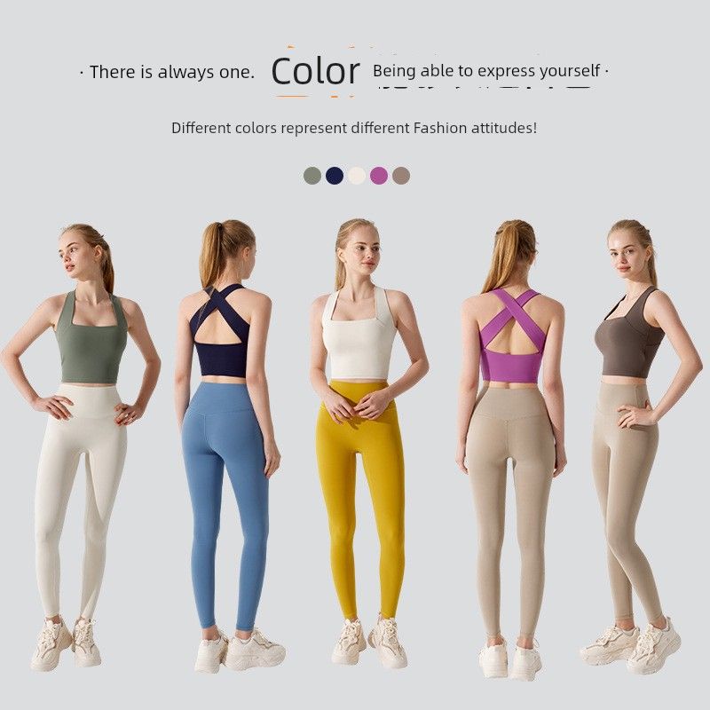 Spring and Summer Sports Intimates Naked Women Sense Fitness Push up Shock Absorption Yoga Bra Vest Cross Beauty Back Running Yoga Clothes