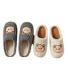 Pantoufles en coton automne et hiver 2025 nouvelles maison intérieur chaud antidérapant semelle souple peluche couple chaussures en coton