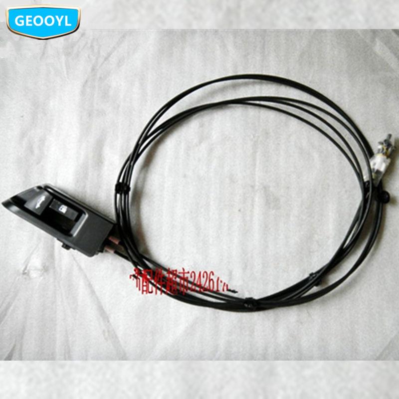 Car Fuel Tank Trunk Door Cable Handle,For Geely Emgrand 8 EC8 Emgrand8 E8 EC825