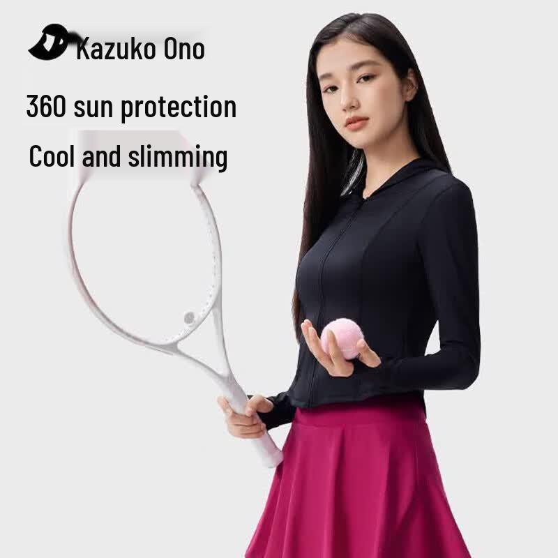 Xiaoye Hezi Women s Cooling Sun Protection Jacket S