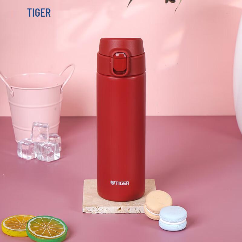 

Tiger Lightweight Stainless Steel Vacuum Insulated Bottle