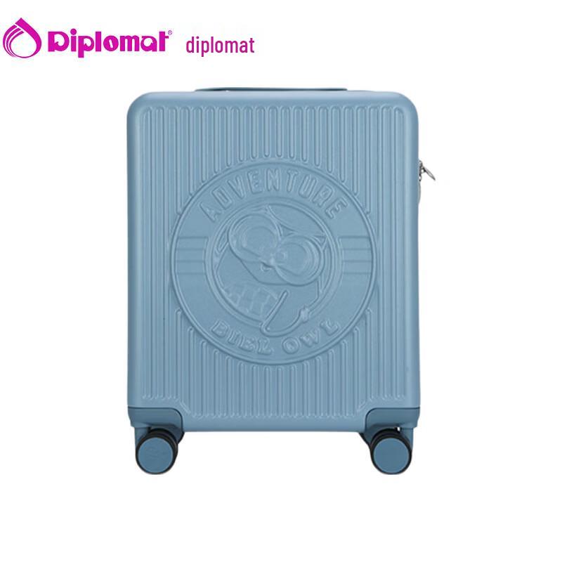 Чемодан Diplomat BuBu серии BB-L3303 с жестким корпусом