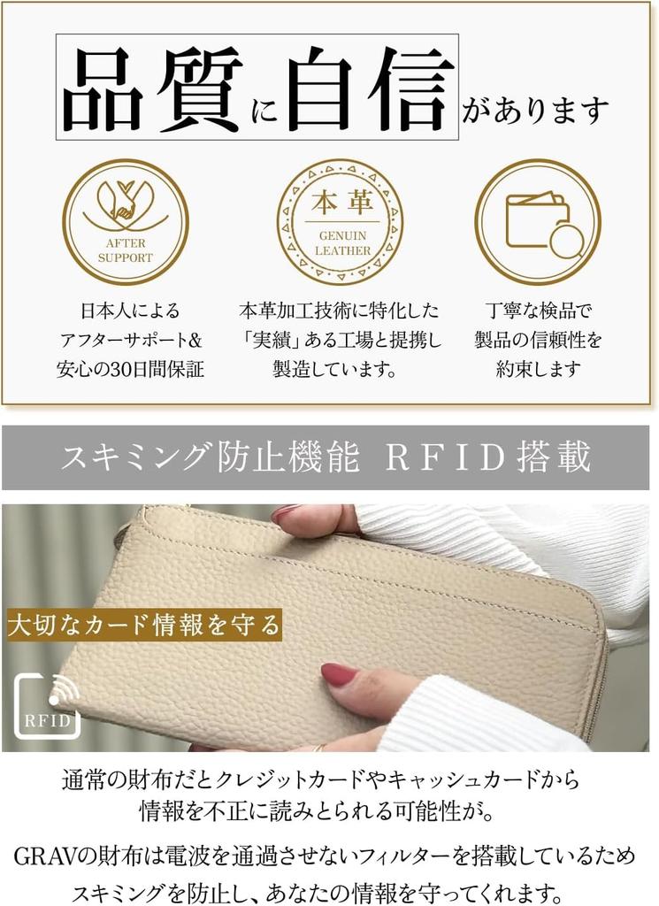 [GRAV] [Weich und angenehm zu berühren] (In Zeitschriften vorgestellt) Damen-Echtleder-Langbörse (Dünn und leicht) Schlankes Design mit