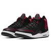 Jordan Courtside 23 Gym Red GS AR1002-006